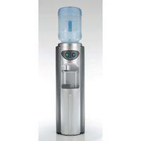 floor standing hot and cold bottle cooler