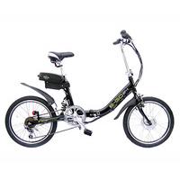 Folding Electric Bike