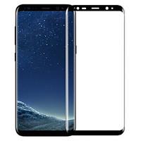 For Samsung S8 Full-screen Coverage Of High-definition Mobile Phone Screen Protection Tempered Glass Film