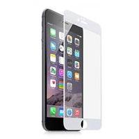 Fonerange Tempered Glass Explosion Proof Screen Protector for Apple iPhone 6 - White Frame
