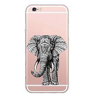 for case cover ultra thin pattern back cover case elephant soft tpu fo ...