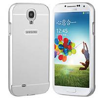 For Samsung Galaxy Case Shockproof Case Back Cover Case Solid Color PC Samsung S4