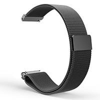 for Gear S2 Classic Watch Band Soft Woven Milanese Magnet Replacement Watch Band for Samsung Gear S2 Classic