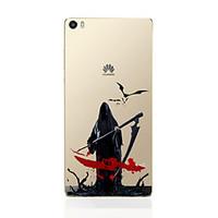 For Huawei Case / P9 / P9 Lite / P8 / P8 Lite Ultra-thin Case Back Cover Case Cartoon Soft TPU HuaweiHuawei P9 / Huawei P9 Lite / Huawei