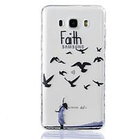 For Samsung Galaxy J710 J510 J5 Case Cover TPU Material Faith Pattern Wave Pattern Non-Slip Painting Phone Case J310 J3 J3 Pro J120 G530