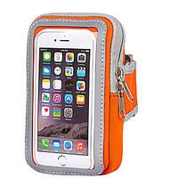 For Apple Samsung Xiaomi Huawei and other cell phone (4.7 inch below) Waist Belt Bag Wallet Pouch Purse Phone Case with Zipper