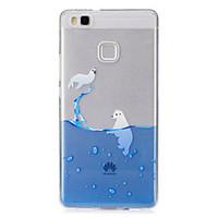 for huawei p9 lite p8 lite case cover seal pattern painted high penetr ...