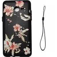 For Samsung Galaxy J7 J5 (2017) Case Cover Morning Glory Pattern Fuel Injection Relief Plating Button Thicker TPU Material Phone Case J3 (2017)