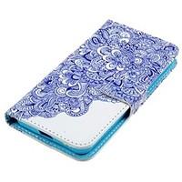 For Nokia Case Wallet / Card Holder / with Stand Case Full Body Case Flower Hard PU Leather Nokia Nokia Lumia 630