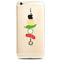 For Pattern Case Back Cover Case Playing with Apple Logo Soft TPU for Apple iPhone 7 Plus / iPhone 7 / iPhone 6s Plus/6 Plus / iPhone 6s/6