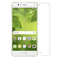 For HUAWEI P10 Nillkin Gaoqingbing 9H Hardness H Explosion-proof Glass Film Screen Protector