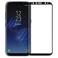 For Samsung Galaxy S8 Nillkin 3D Touch CP MAX Full Coverage Explosion Proof Film Is Suitable for Samsung