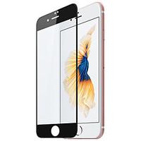 For Apple iPhone 7 Plus Front Screen Protector Tempered Glass Full-screen Steel Film Black