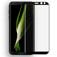 for samsung galaxy s8 s8 plus fushun 033mm 3d screen protector tempere ...