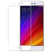 For Millet 5s Ximalong Full Screen Covered Tempered Glass Film Phone Protective Film White