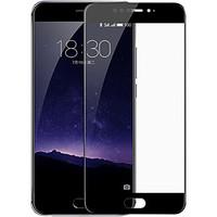 for meizu mx6 ximalong tempered glass film protective film full screen ...