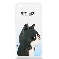 For OPPO R9s R9s Plus Case Cover Pattern Back Cover Case Cat Soft TPU R9 R9 Plus