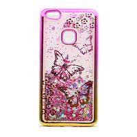 For Huawei P10 Lite P8 Lite (2017) Case Cover Flowing Liquid Pattern Back Cover Case Glitter Shine Butterfly Soft TPU