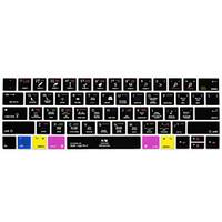 For 2016 MacBook Pro 13.3 inch Touch Bar with Apple Logic Pro X Shortcut Key Keyboard Cover Protector US English