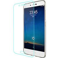 For Samsung S7edge Full-screen Coverage Of High-definition Mobile Phone Screen Protection Tempered Glass Film