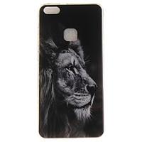 For Huawei P8 Lite (2017) P10 Case Cover Lion Pattern HD Painted TPU Material IMD Process Phone Case P10 Lite Honor 6X Y5 II Y6 II