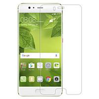 For HUAWEI P10 PLUS Nillkin Gaoqingbing 9H Hardness H Explosion-proof Glass Film Screen Protector