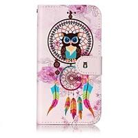For Samsung Galaxy A3 A5 (2017) Case Cover Wind Chimes Owl Pattern Shine Relief PU Material Card Stent Wallet Phone Case