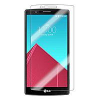 For LG G4 HD Toughened Protective Film FUSHUN 0.33 mm Premium Tempered Glass Screen Protector