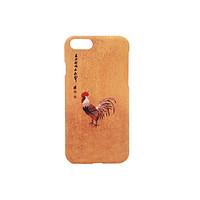 For Frosted Embossed Pattern Case Back Cover Case Zoomorphism Of Chicken Hard PC for Apple iPhone 7