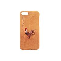 for frosted embossed pattern case back cover case zoomorphism of chick ...