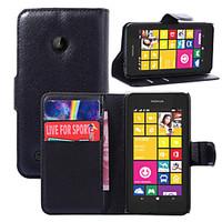 For Nokia Case Wallet / Card Holder / with Stand Case Full Body Case Solid Color Hard PU Leather Nokia Nokia Lumia 530