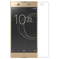 For Sony Xperia XA1 Ultra Nillkin High Definition (HD) 9H Hardness 2.5D Curved edge H Plus Pro Explosion-proof Glass Film Screen Protector
