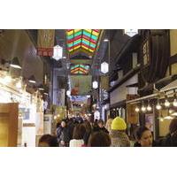 Food and Culture Experience at the Nishiki Market and Gion in Kyoto