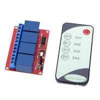 Four-way Four-channel 12V IR Remote Control Relay Module with LED Indication