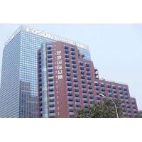 Forte International Apartment Hotel - Beijing