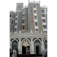 fortune hotel shanghai