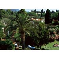 FORTE VILLAGE RESORT - IL VILLAGGIO