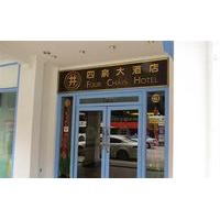 Four Chain View Hotel