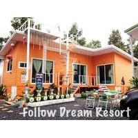 follow dream resort