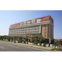 Foshan Happy Hotel