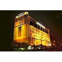 Foshan Property Hotel