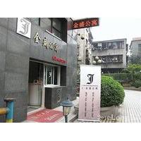 four leaf inn jinsheng hotel guangzhou