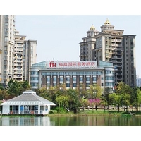 Forte Hotel Shanghai