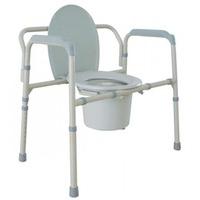 Folding Bariatric Steel Commode