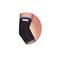 fortuna neoprene elbow support large