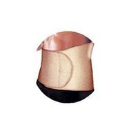 Fortuna Neoprene Magnetic Back Support Universal