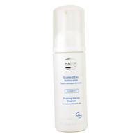 Foaming Marine Cleanser (N/C) 150ml/5.07oz