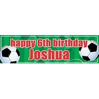 Football Mania Personalised Party Banner