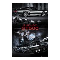 Ford Shelby Mustang GT500 - Maxi Poster - 61 x 91.5cm