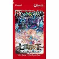 force of will the seven kings of the lands booster cards